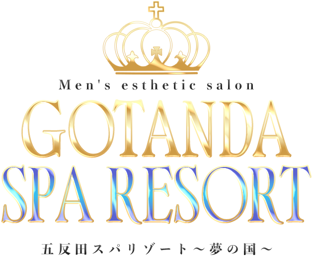 GOTANDA SPA RESORT～夢の国～